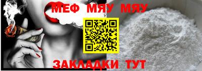 бутик Рязань