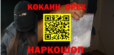 сатива Рузаевка