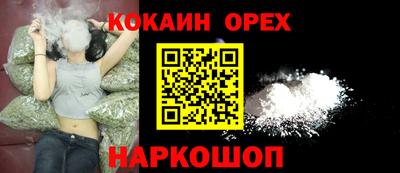 сатива Рузаевка