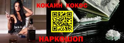 сатива Рузаевка
