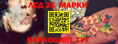 кокаин VHQ Рыбинск
