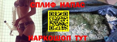 кокаин VHQ Рыбинск
