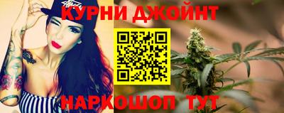 кокаин VHQ Рыбинск