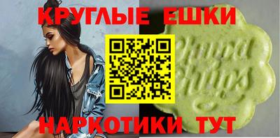 сатива Рузаевка