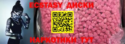 бутик Рязань
