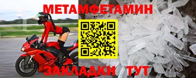 кокаин VHQ Рыбинск