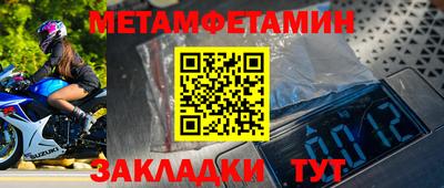 бутик Рязань