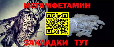 бутик Рязань